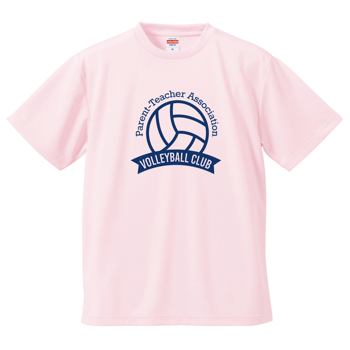昭和大学 バレーボール部 バレーボールサークル 練習用Tシャツマダヤの出品物