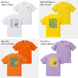 バスケットボール Tシャツ 練習着 半袖 2024 新作 バックプリント BA24