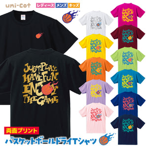 バスケットボール Tシャツ 練習着 半袖 2024 新作 バックプリント BA24