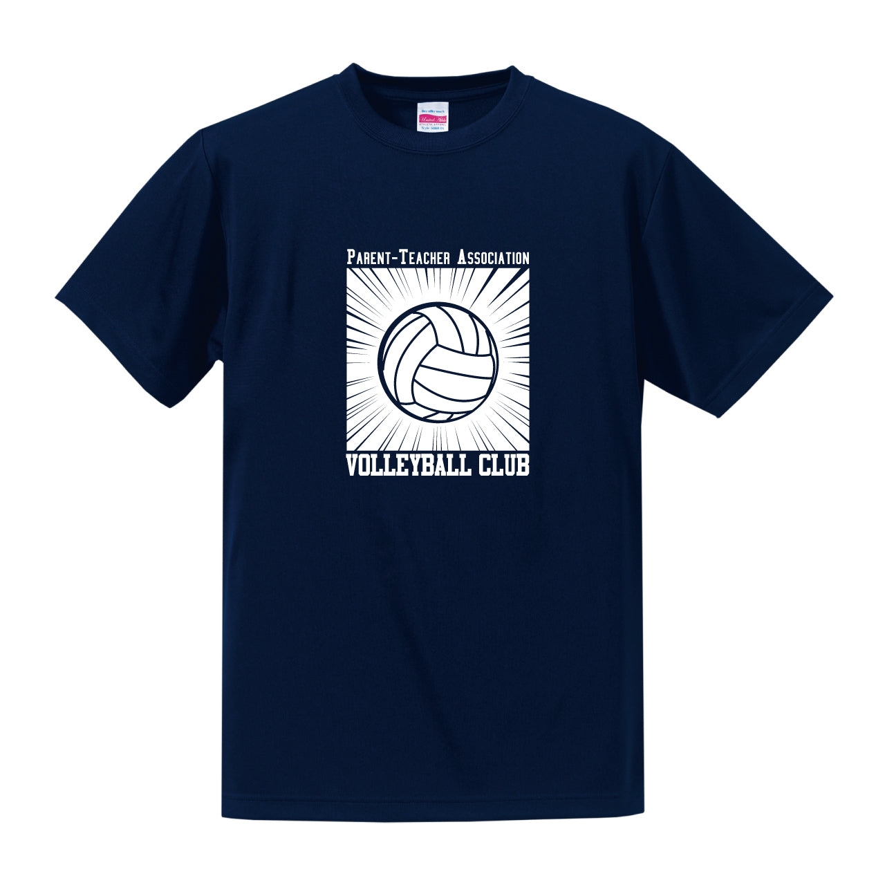 バレーボール Tシャツ ウェア V603 – uni-cot